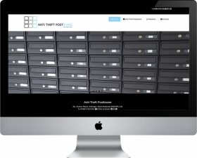 Anti-Theft Letterboxes: Advanced Security for Your Incoming Mail